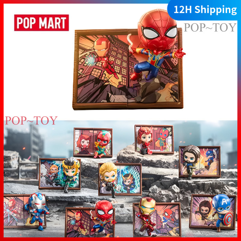 POPMART Marvel Photo Frame Series Figures Cute Gift pop mart Marvel blind box figures gift đồ chơi b