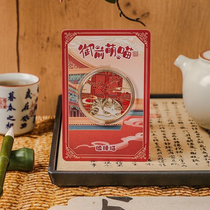 Quà lưu niệm kỷ niệm, Gozen Moe Meow series, cu quà lưu niệm Gozen Moe Meow series Huy chương kỷ niệ