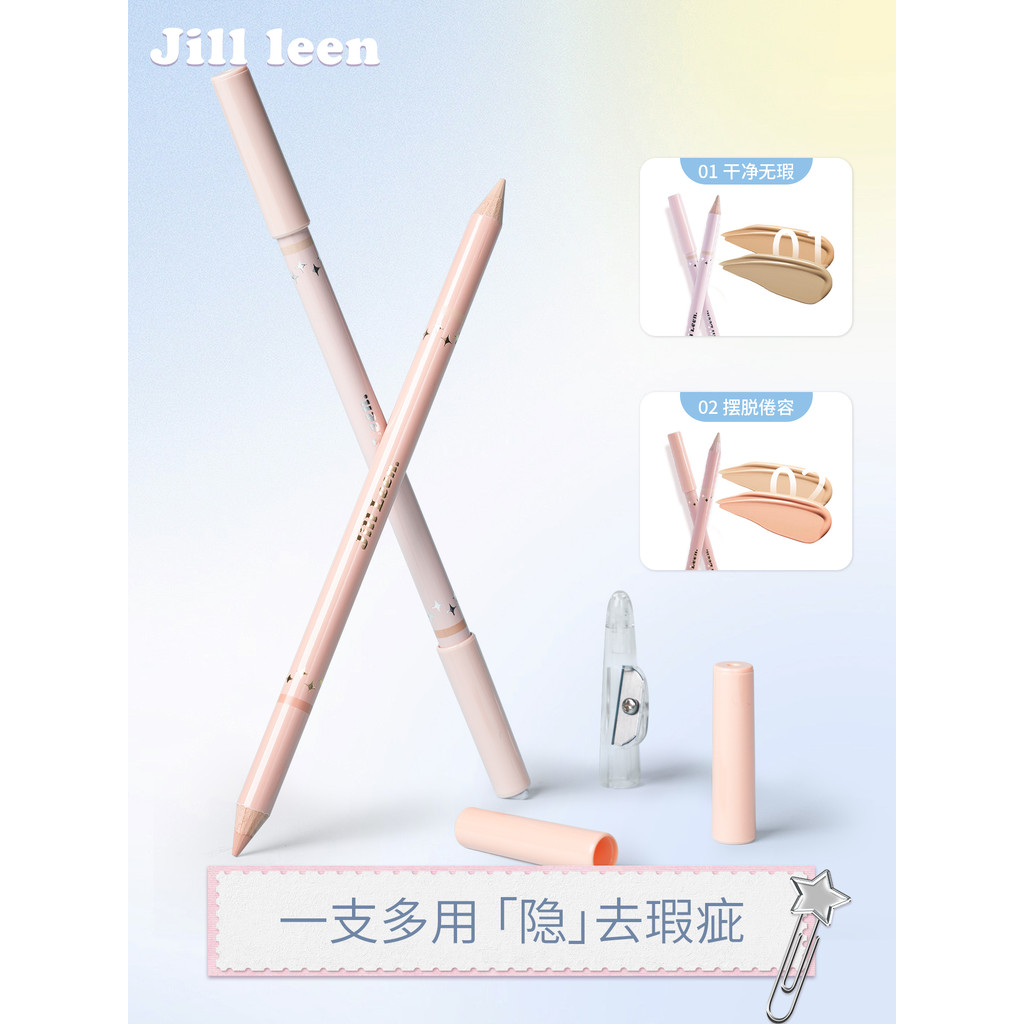JILLL LEEN Face Repair Concealer Pen Cream Face Eye Brightening Hidden Acne Marks Spots Cover Tear G