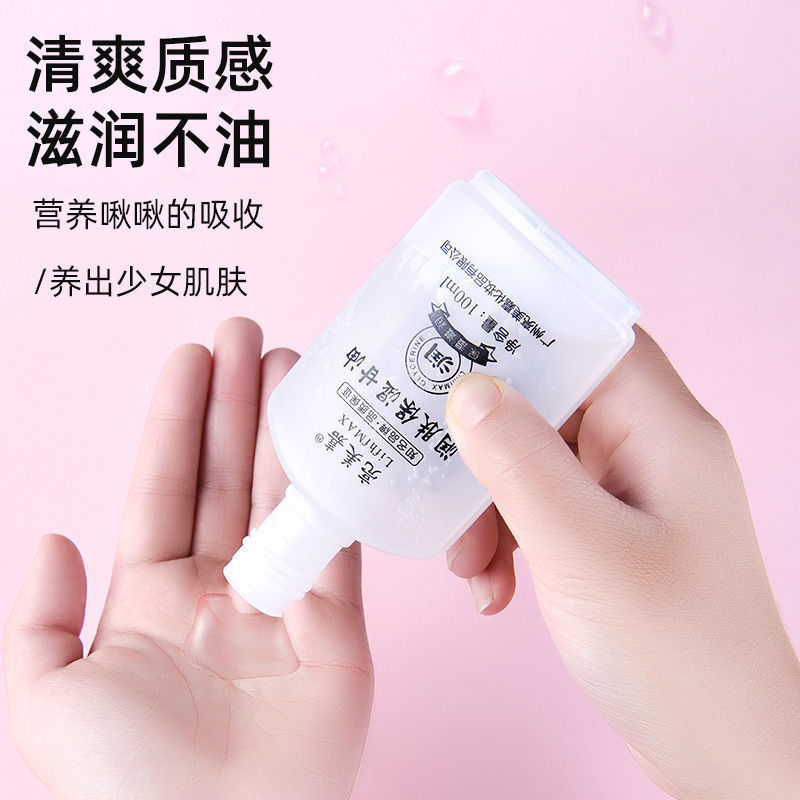 3 Hộp Làm Đẹp Sáng Dưỡng Ẩm Dưỡng Ẩm Glycerin 100ml Dưỡng Ẩm Dưỡng Ẩm Tay Slime Glycerin Dưỡng Ẩm