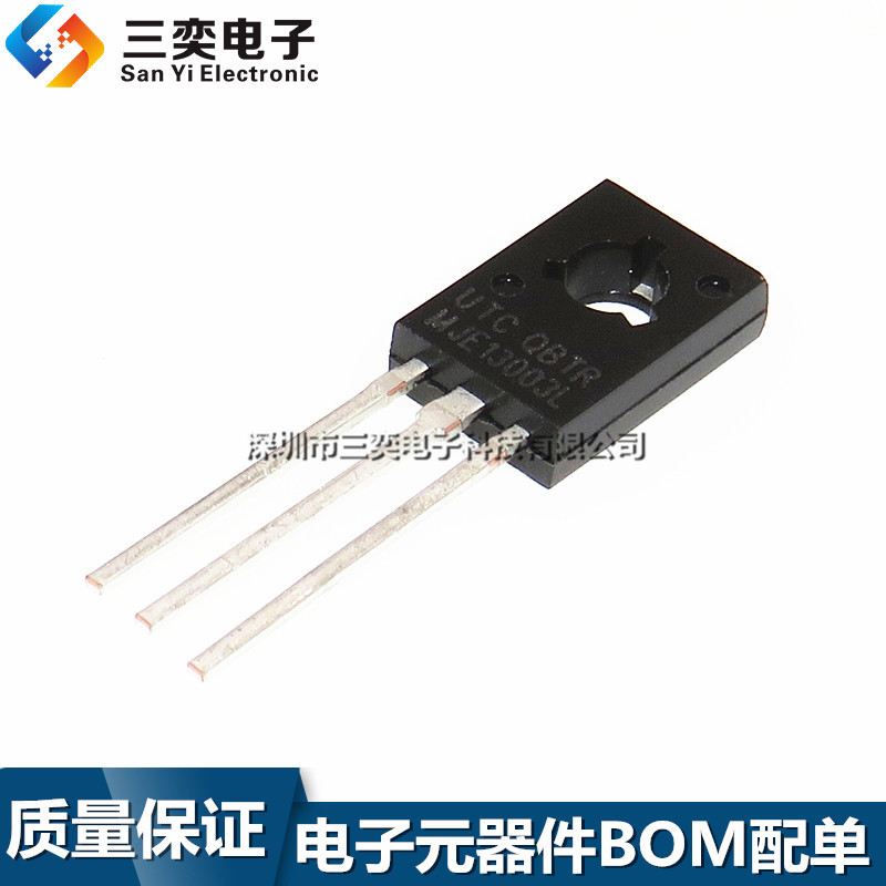 Chính Hãng MJE13003 In-Line Triode TO126 Power Transistor E13003 MJE13003L