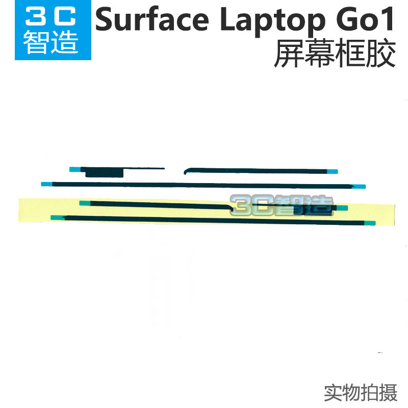 ❈ ❈ ❈ Surface Laptop Go ❈ ❈ ❈ Go1 ❈ ❈ ❈ ❈ ❈ ❈ ❈ ❈ ❈ ❈