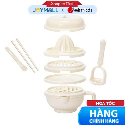 Bộ Dụng Cụ Chế Biến Ăn Dặm Cho Bé Elmich BabyCare EL0774, Hàng Chính Hãng, Nhựa PP An Toàn - JoyMall