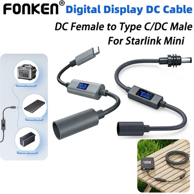 Fonken Starlink Mini DC Adapter Cáp DC Sang DC/Type C Cáp Nối Dài Màn Hình Kỹ Thuật Số Cáp Nguồn Mở Rộng DC