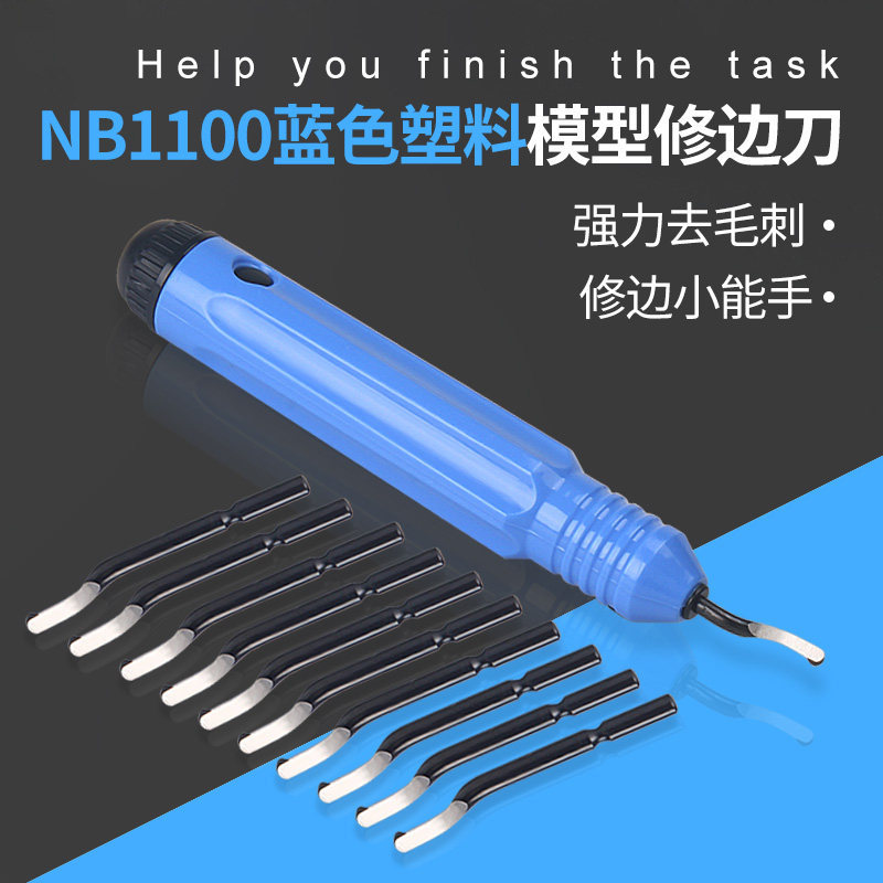 🔥dao gọt bavia dao cạo bavia dao gọt mô hình in 3d 3d In Mô Hình Dụng Cụ Mài Mô Hình Làm Bằng Tay Cắ
