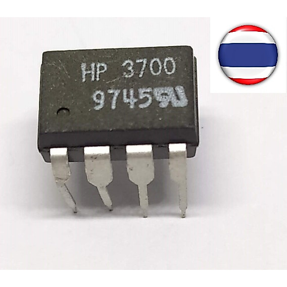 1 Chiếc HP3700 HCPL-3700 A3700 3700 DIP-8 DIP DIP DIP DIP DIP8