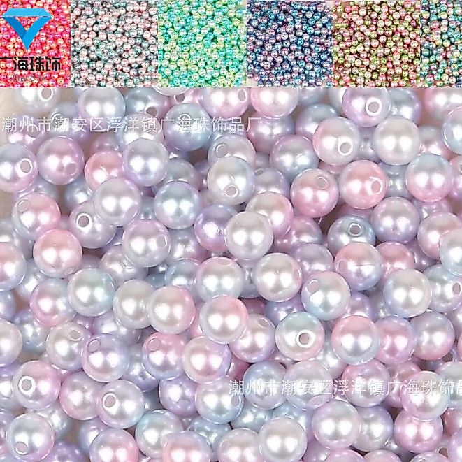 Hạt  Ngọc nhân tạo 8mm