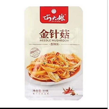 [20 gói] Sỉ hộp Nấm Kim Châm sốt cay 22gram