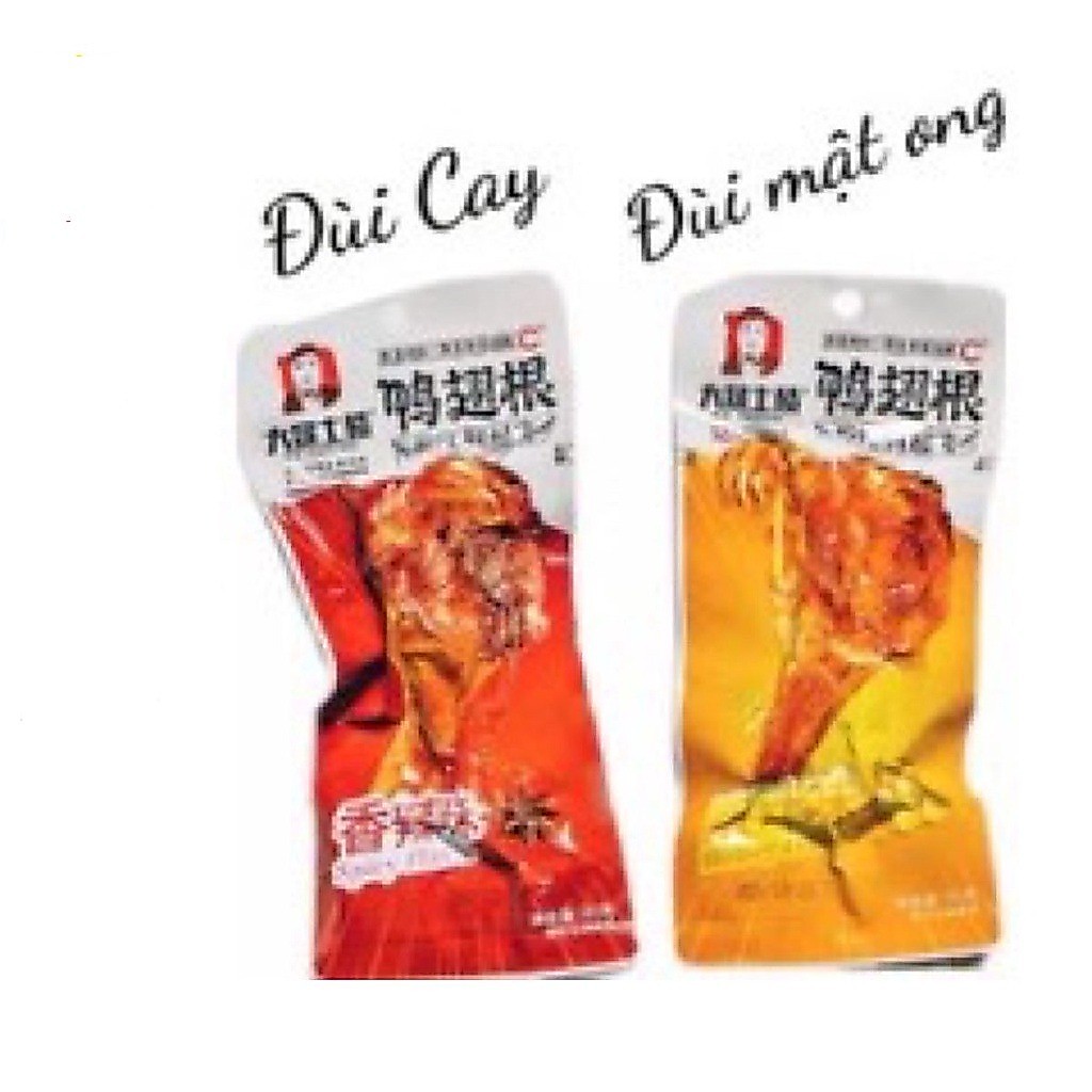 COMBO 10 Đùi Vịt Cay Dacheng Gói 35gr ăn liền