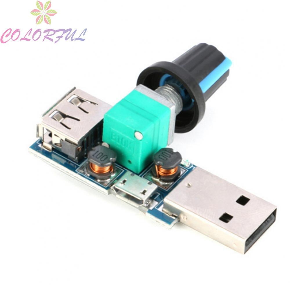 Smooth Voltage Control USB Fan Regulator for Precise Airflow Management