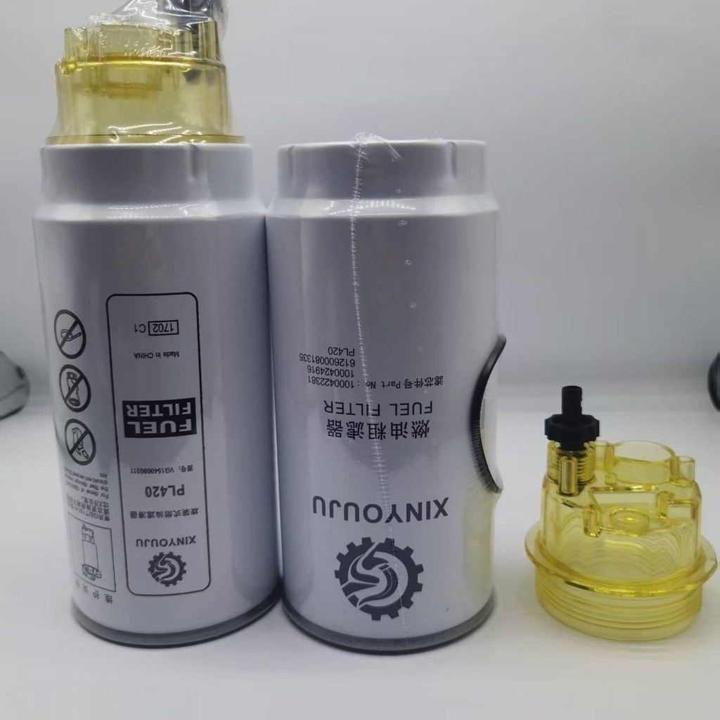 PL420 Chai1000422381/1000424916Lọc nhiên liệu thô Bộ lọc tách nước dầu Diesel