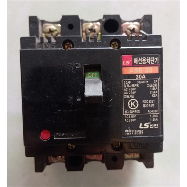 Aptomat Cũ – Cầu Dao Tự Động Dạng Khối LS MCCB ABE33 3P 30A Chính Hãng Hàn Quốc