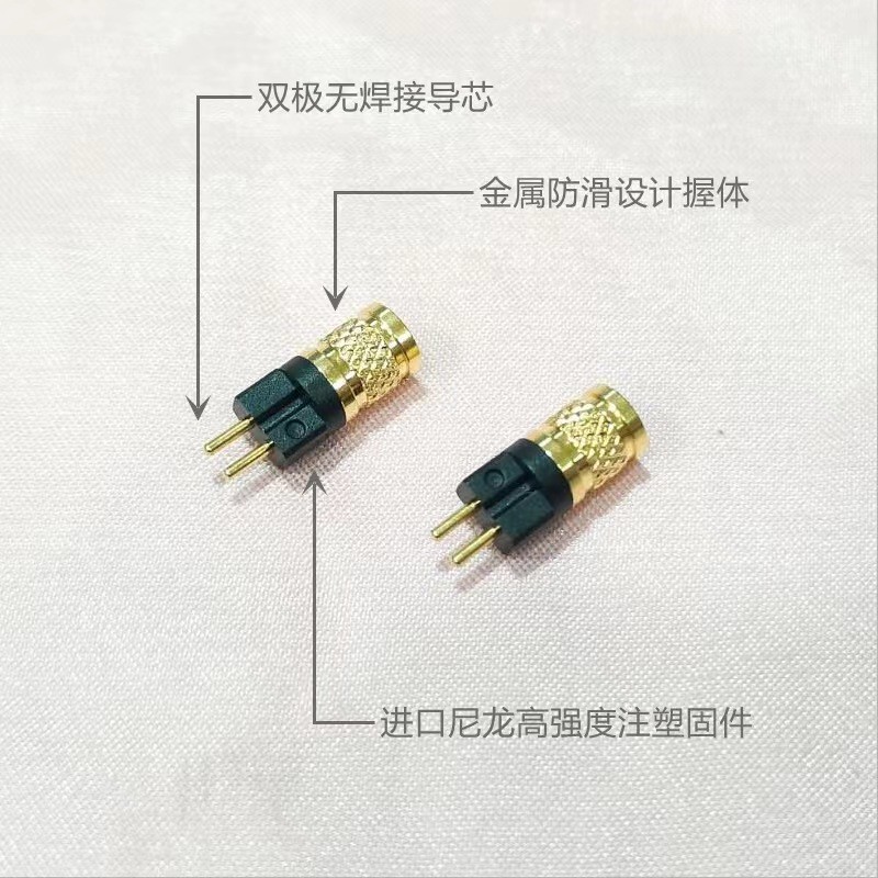 Ổ cắm nữ 0,78 sang MMCX A2DC IE40 IE500 IE900 EAR M79 phích cắm chuyển đổi