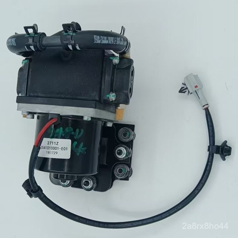 Bơm chân không điện trợ lực phanh xe Changan Oley EV hàng mới chính hãng hoạt động êm bền bỉ