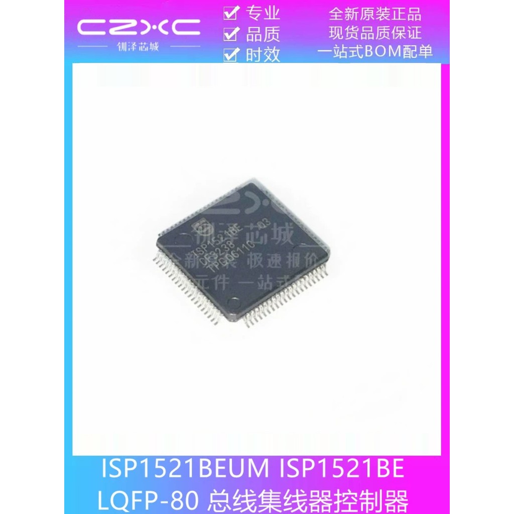 Thương Hiệu Mới Chính Hãng ISP1521BEUM ISP1521BE LQFP-80 Bộ Điều Khiển Hub Bus IC Chip