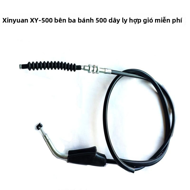 Dây côn xe ba bánh Shineray 500cc Sidecar cáp ly hợp xe máy ba càng chính hãng độ bền cao