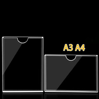 Nhãn nhựa acrylic Kích thước A4/A3 dày Dọc-ngủ Để dính vào bề mặt phẳng Hộp quảng cáo truyền thông Nhãn menu