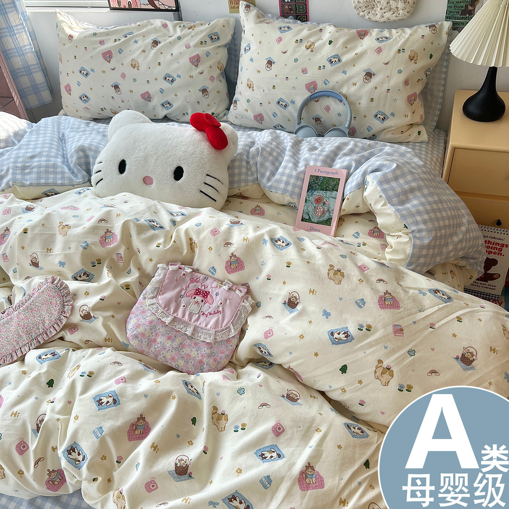 Ga trải giường 5 feet 6 feet 1,5 m1,8m Bộ chăn ga gối bốn mảnh Sợi đôi Cotton giặt