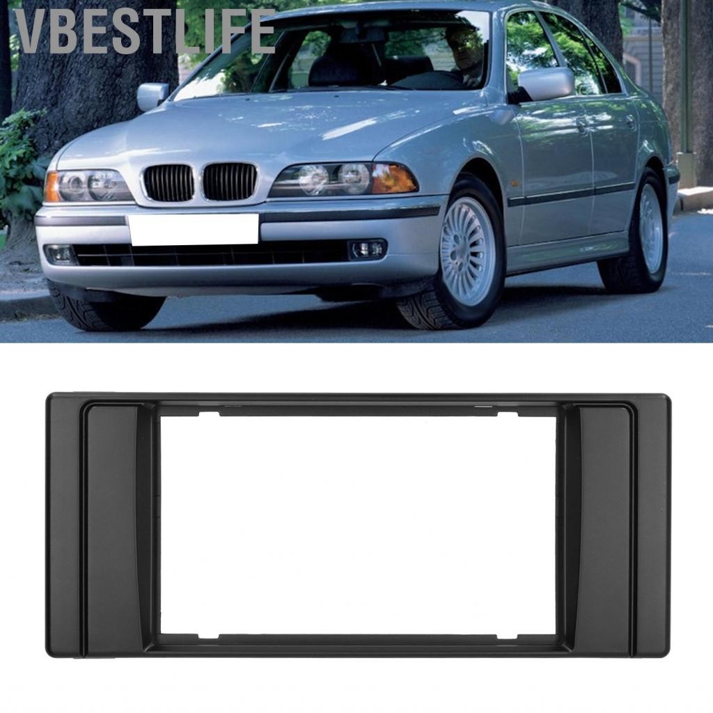 VBESTLIFE CAR Radio Fascia 2DIN