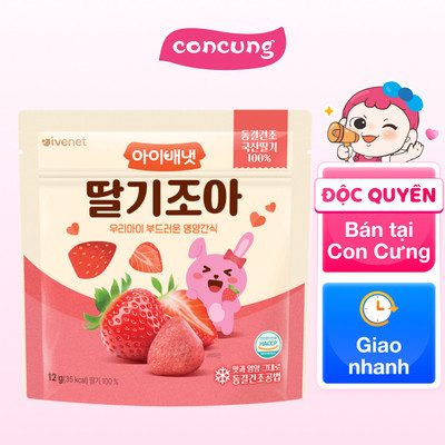 Dâu sấy lạnh Ivenet cho bé ăn dặm