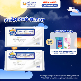 [MỚI] Combo 2 Khăn Khô Lau Mặt Silcot 40 miếng