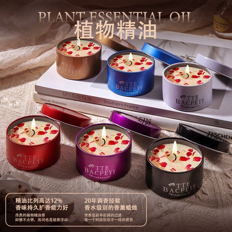 8cc Romantic Fragrance Bedroom#Niche Sleep Essential Oil Indoor Calming Fragrance Mood remai Sleep A