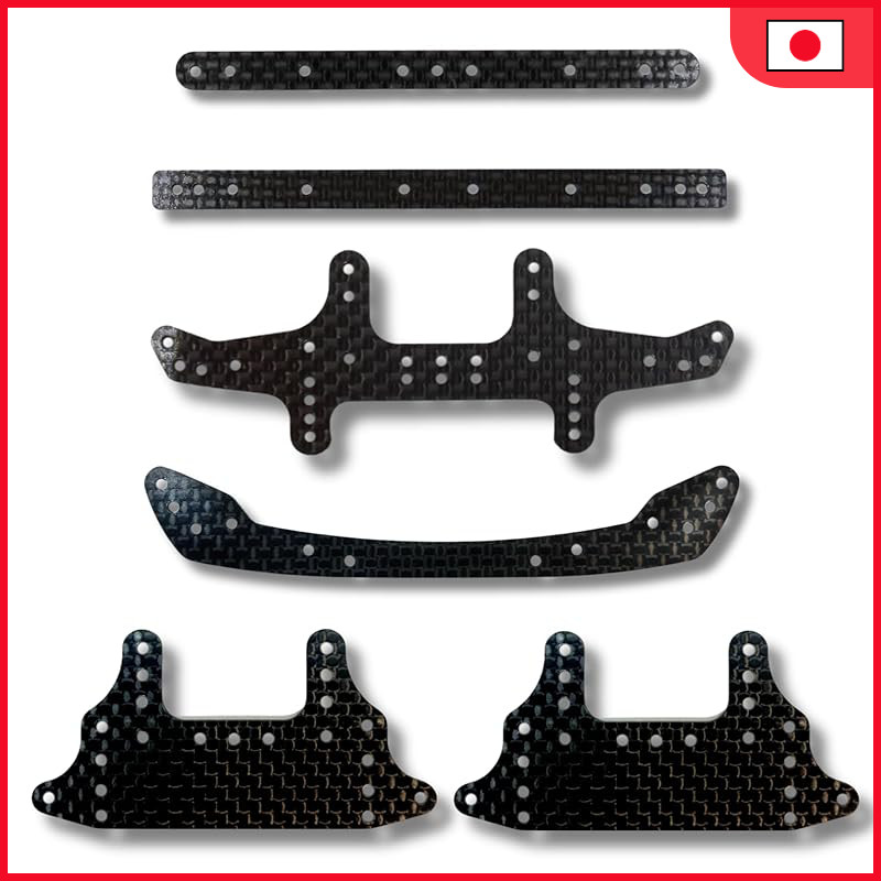 TAGATORON Carbon Starter Set - Assortment of 5 types, 6 pieces (includes 2 rear brake pieces + 1 eac