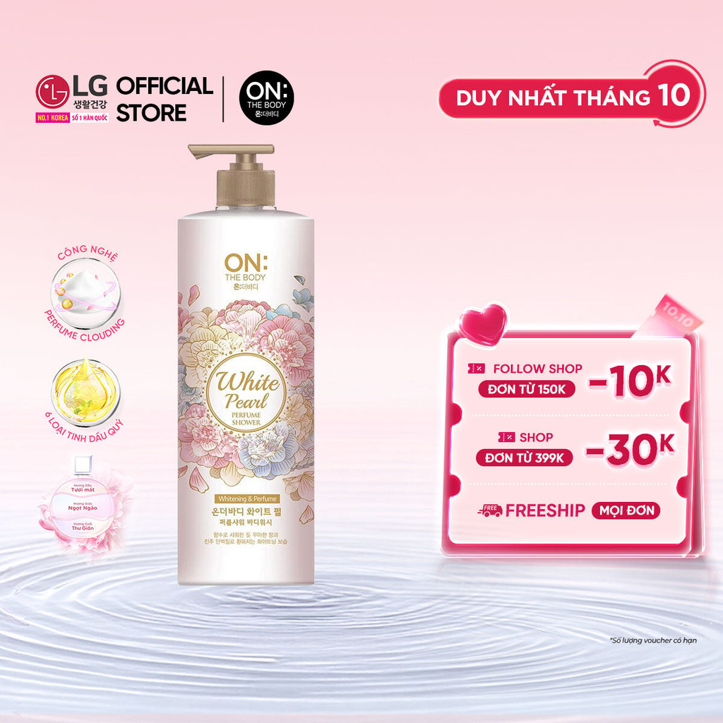 [LG Daily Beauty Official] Sữa tắm hương nước hoa The Body Perfume White Pearl bột ngọc trai 1000gr