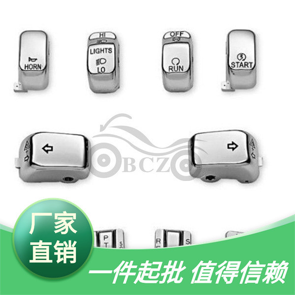 Harley XL883 / 1200 Big Gliding Road King Big Dog Way Road Universal Left Right Switch Nút nút
