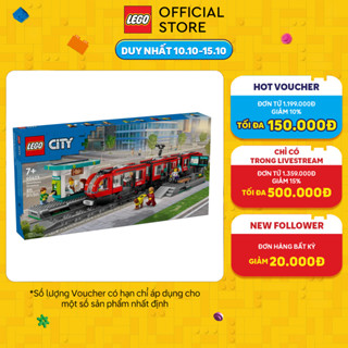 LEGO CITY 60423 Đồ Chơi Lắp Ráp Tàu Điện & Nhà Ga Thành Phố (811 Chi Tiết)