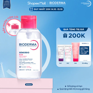 [PHIÊN BẢN NẮP NHẤN] Dung dịch làm sạch và tẩy trang Micellar cho da nhạy cảm Bioderma Sensibio H2O - 500ml