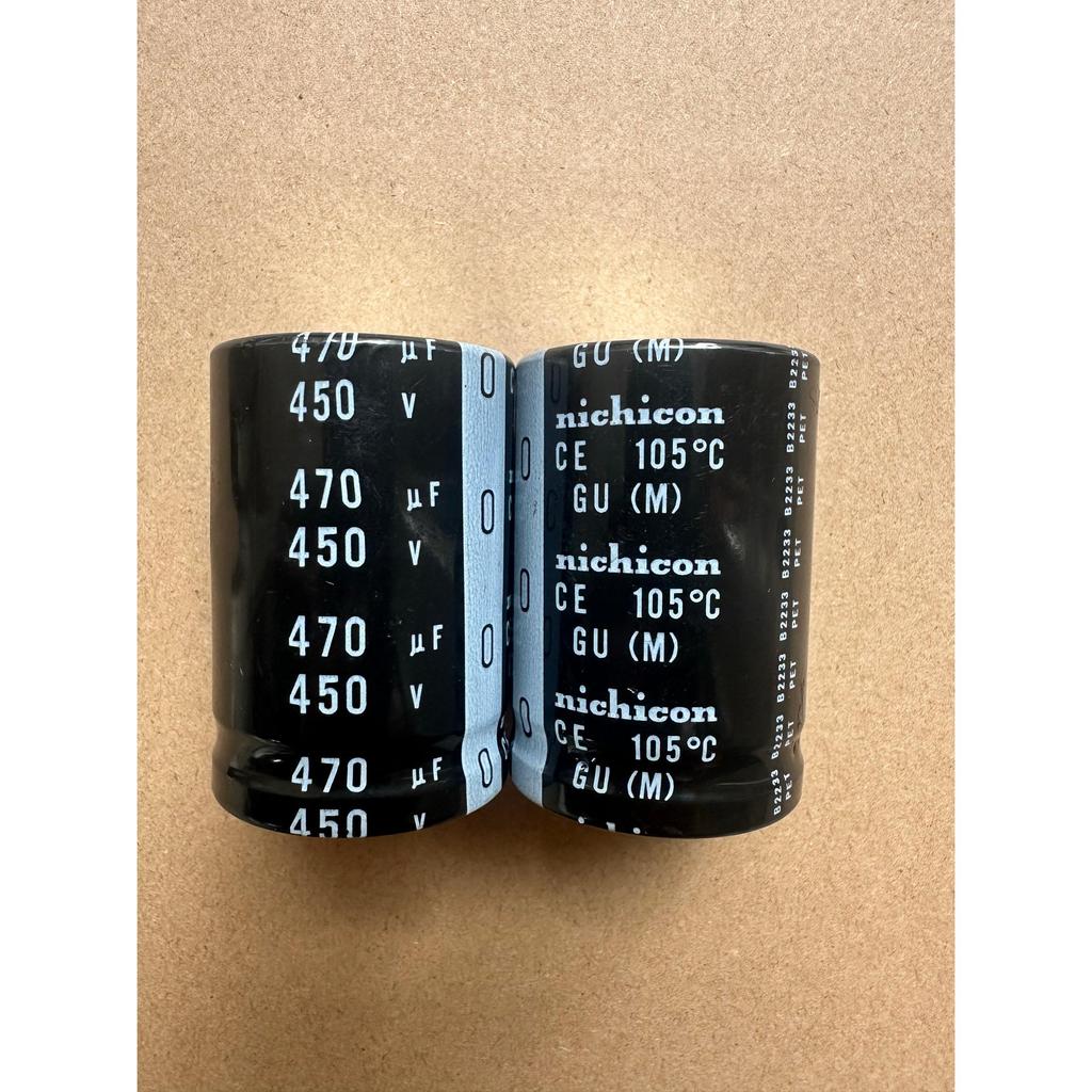 Nichicon Nikon Chính Hãng 450V470UF 35X50 Tụ Điện Phân 470UF 400V 35 * 50 Điện Áp Cao