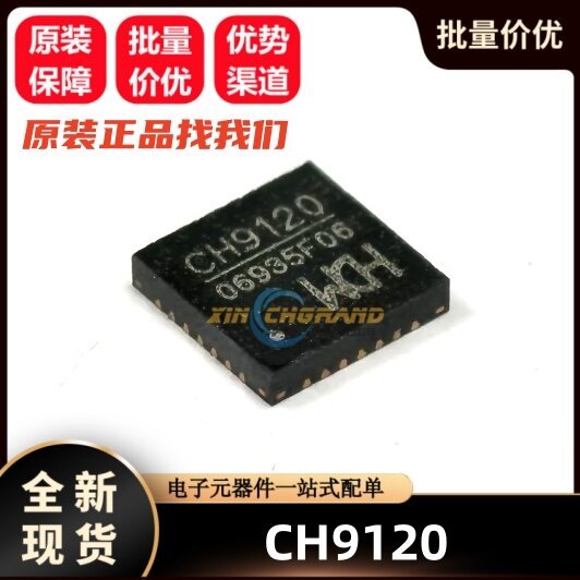 CH9120 Thương Hiệu Mới Chính Hãng QFN-28 Mạng Serial Cổng Truyền Trong Suốt Chip IC
