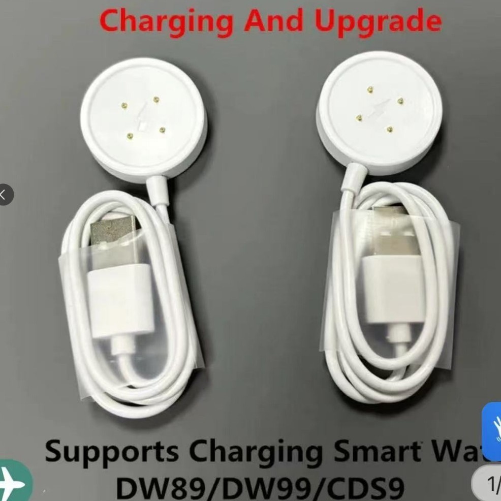 Huaqiang North DW89 / DW99 Sạc 4 Chân Phiên Bản Tổ Ong Đồng Hồ Cáp Sạc Phiên Bản Thẻ Cáp Dữ Liệu ULT