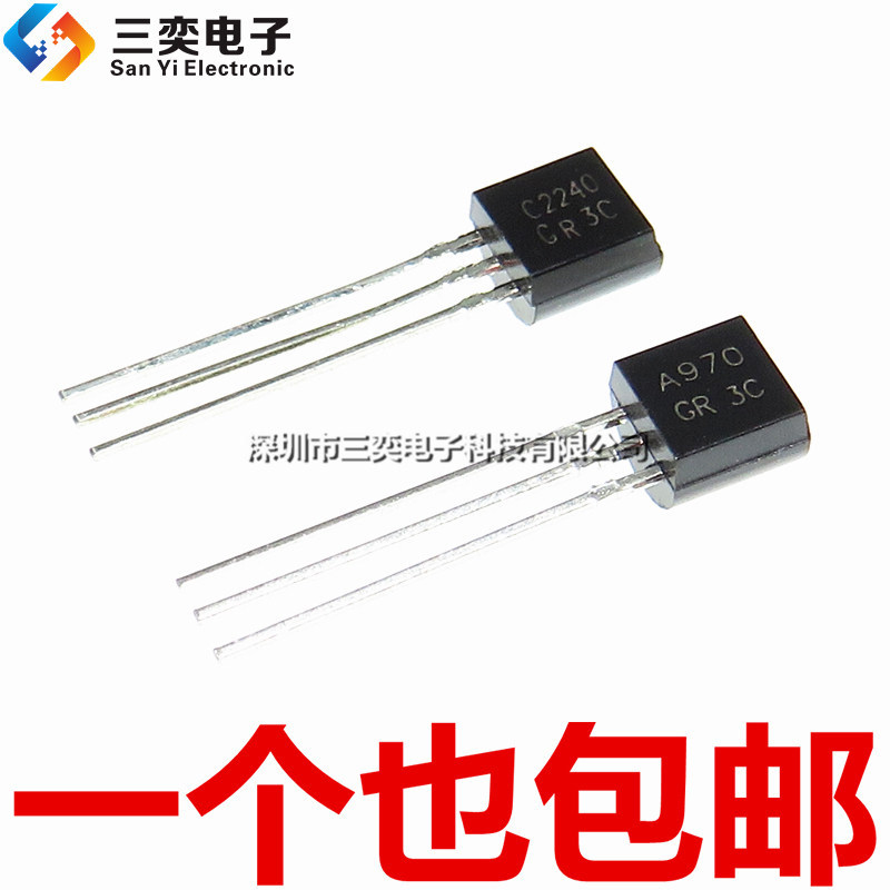Ống ghép nối âm thanh C2240 A970 chính hãng TO92 In-Line Triode 2SC2240 2SA970