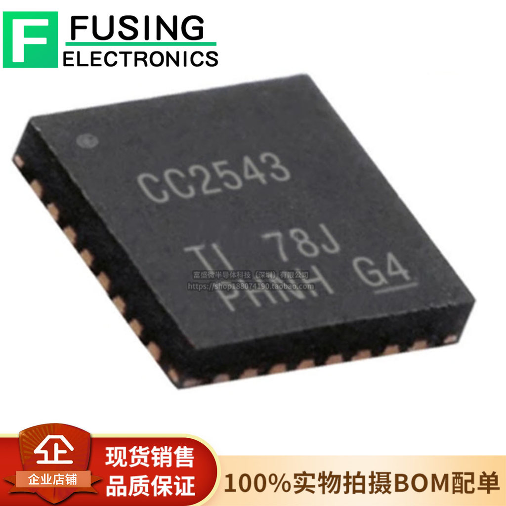 Thương Hiệu Mới Chính Hãng CC2543RHBR QFN-32 Tiêu Thụ Điện Năng Thấp 2.4 GHz Tần Số Vô Tuyến Phim Hệ