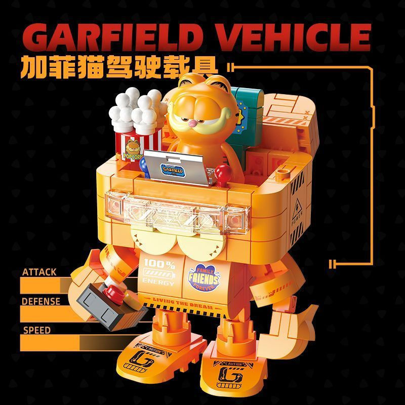 TQ~Fermi Building Blocks Garfield Family Collaboration Driving Mecha Robot Figurine Assembly Buildin