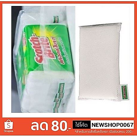 Miếng bọt biển lưới 3M Kích thước xấp xỉ 3,5 X6 gói 6 miếng + + + 3M Scotch spong 3.5 6each / gói + 