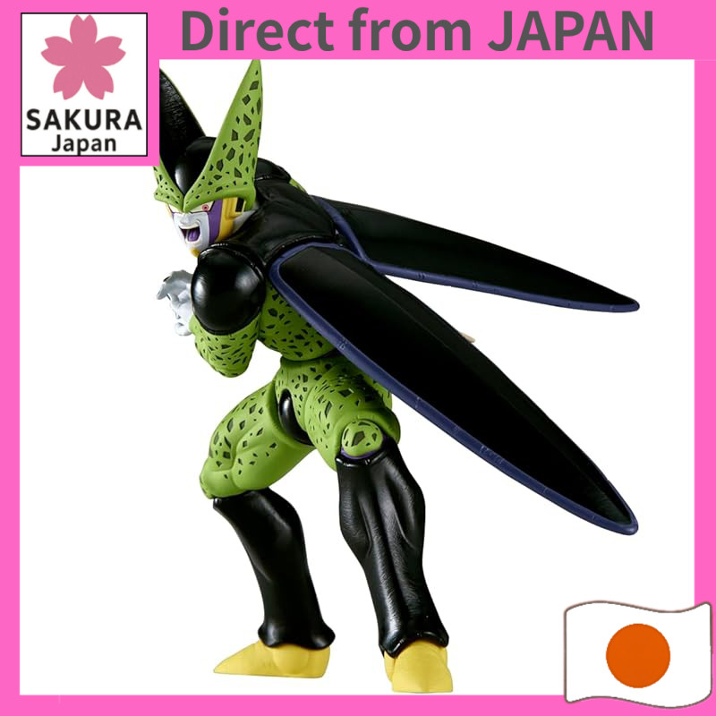 Banpresto Dragon Ball Z Cell (vs Super Saiyan Gohan) Matchmaker Figure