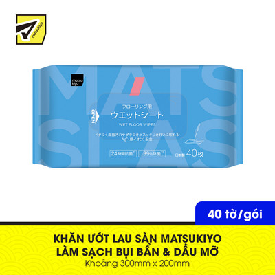 Khăn Ướt Lau Sàn Matsukiyo Giúp Vệ Sinh Vết Dầu Mỡ Trên Sàn Gói 40 Miếng