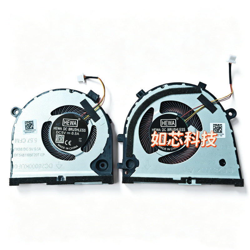 Thích hợp cho quạt làm mát máy tính xách tay DELL G3-3579 3578 G5-5587 0TJHF2 0GWMFV