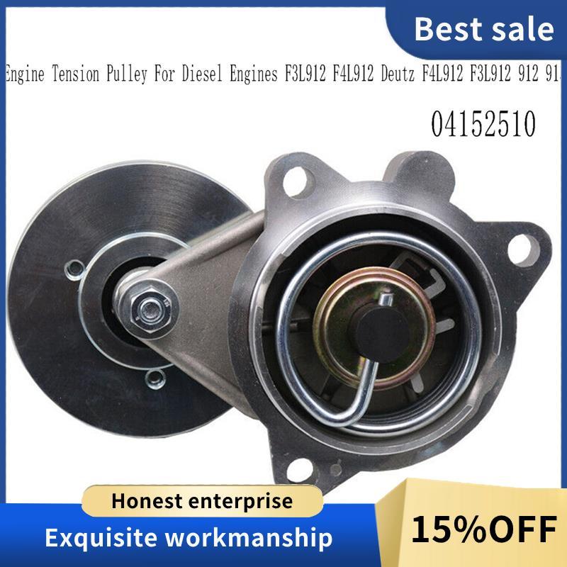 Dành Cho Động Cơ F3L912 F4L912 Deutz F4L912 F3L912 912 913 Ròng Rọc Căng Thẳng 04152510