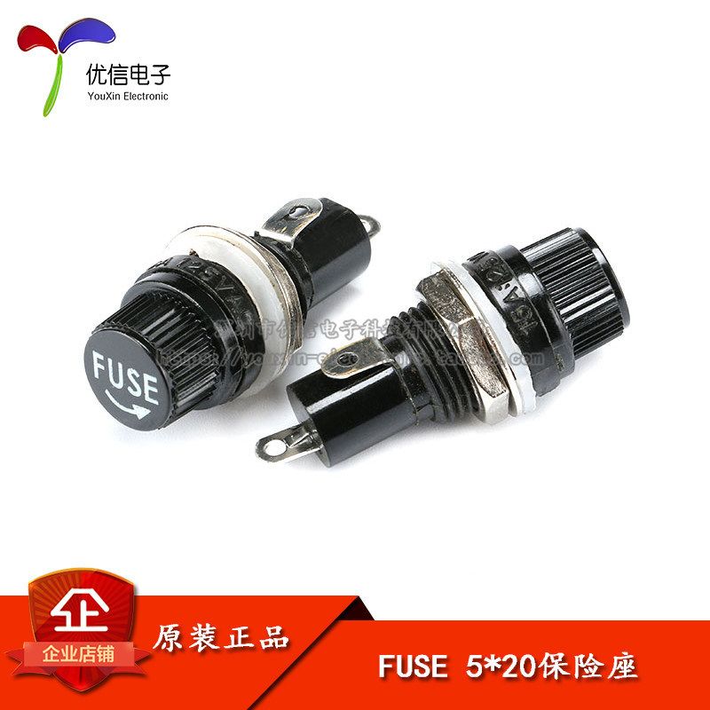 [Youxin Electronics] Giá đỡ FUSE FUSE 5 * 20 Giá đỡ FUSE chất lượng cao / Giá đỡ FUSE 10A / 250V AC