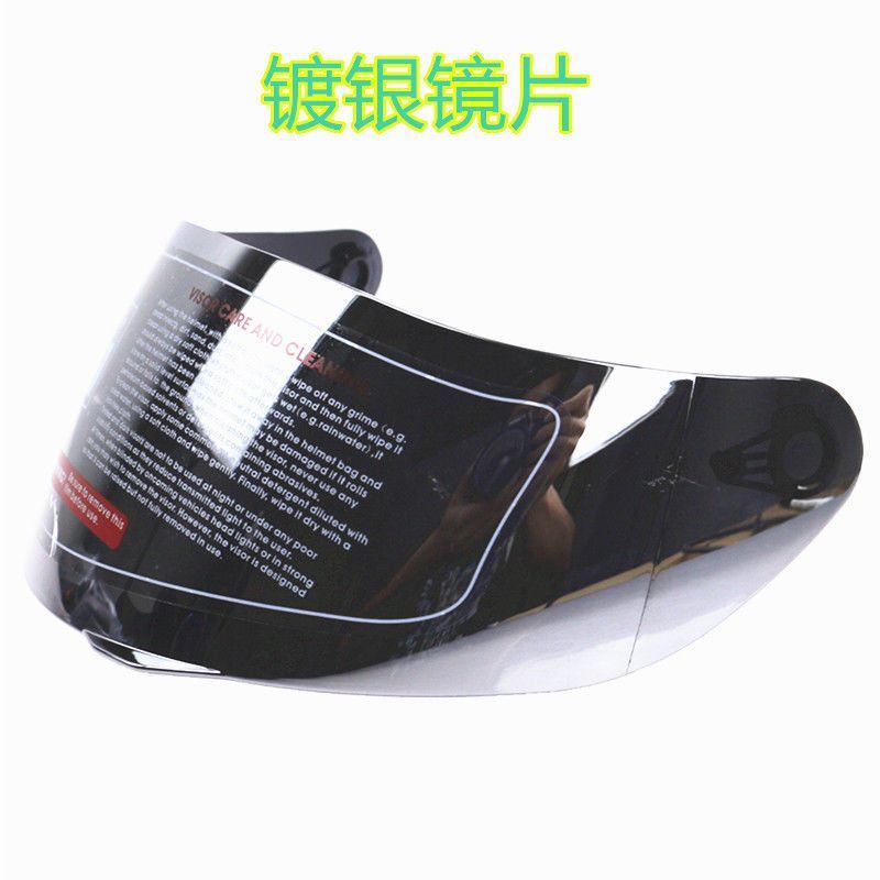 Ống kính mũ bảo hiểm đa năng Aishi 805 807 Ống kính JIEKAI316 902 Mũ bảo hiểm Ống kính GXT902