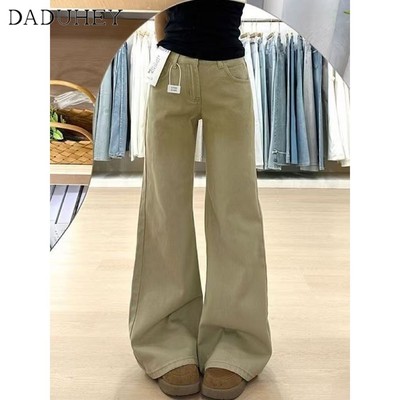 DaDuHey New American Style Ins High Street Hip Hop Jeans Niche High Waist Loose Wide Leg Pants plus Size Trousers