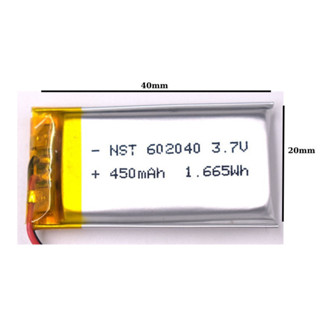 Pin tai nghe 3.7V Dung Lượng Từ 30-10000mAh có mạch bảo vệ, pin cho tai nghe,pin đồng hồ, pin dock sạc không dây