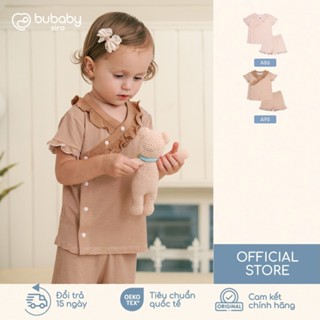  BU Baby  6M-18M  Bộ ngắn tay cài chéo Pijama mặc ở nhà đồ ngủ bé gái BU Baby BSR1308BG| Quần áo bubaby chính hãng 