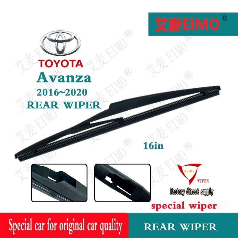 ❤ ❤ 2016 ~ 2020 Toyota Toyota Avanza 53cm Cần gạt nước phía sau Toyota Avanza Lưỡi gạt nước phía sau