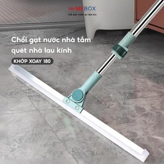  Chổi gạt nước sàn nhà tắm cỡ lớn Chổi quét nhà gạt nước và lau kính đầu silicon dẻo tiện lợiLàmSạch  ngocanhngocanh98  