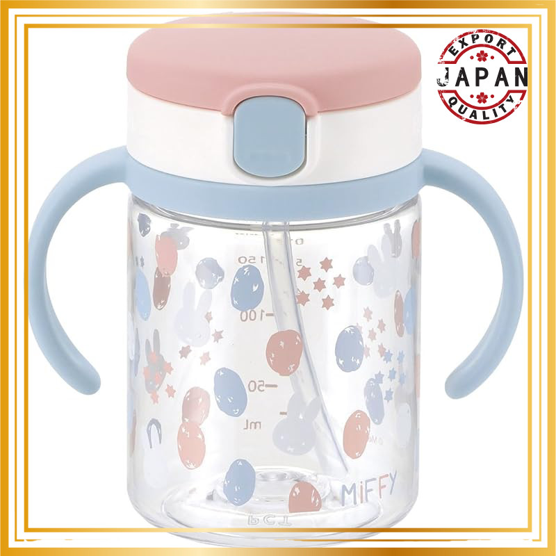Richell Miffy On-the-Go Straw Mug 200, 1 piece, 200ml, for 7 months and up